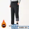 Pantalones deportivos para hombres de mediana edad, estilo primavera y otoño, pierna recta, holgados, elásticos, pantalones casuales, gruesos/de grosor medio, pantalones para hombres de mediana edad y ancianos, pantalones forrados de vellón