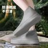 Cubrezapatos de Látex Impermeables Engrosados Antideslizantes Unisex Botas de Lluvia de Silicona para Exterior Portátiles Resistentes al Desgaste Cubrezapatos de Látex Impermeables