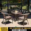 Mesa de Chá e Cadeiras de Varanda Conjunto de Três Peças de Cadeira de Rattan Mesa e Cadeiras Pequenas de Lazer para Exterior Cadeira de Pátio para Exterior com Encosto