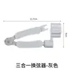 Afinador de guitarra, pinzas para cortar cuerdas, extractor de clavijas, herramienta tres en uno para cambiar cuerdas de guitarra acústica folk