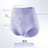Ropa interior potente de control de abdomen de talle medio para mujer, Moldeado de cintura posparto, Moldeado de cuerpo, Ropa interior para levantar cintura y cadera para mujer, Cómoda, Delgada y Transpirable