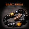 Pulsera Pixiu de Obsidiana Negra Natural, Obsidiana Dorada, para Hombre, Pulsera de Cuentas de Jade Pixiu para Mujer, Joyería de Moda