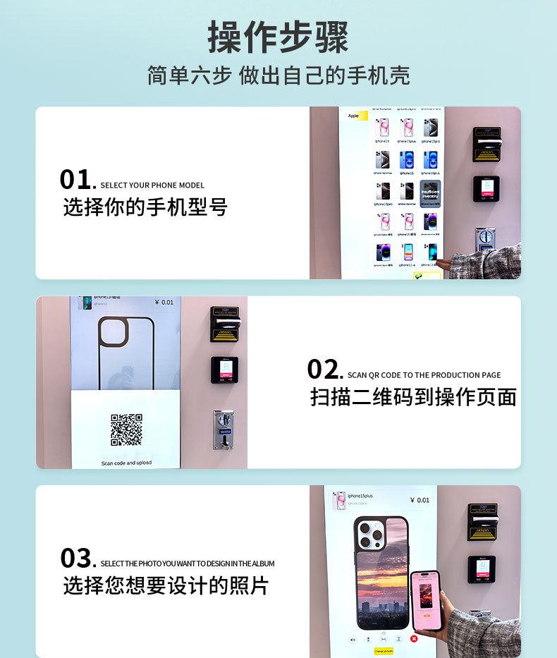 CYJ-D002详情页_08.jpg