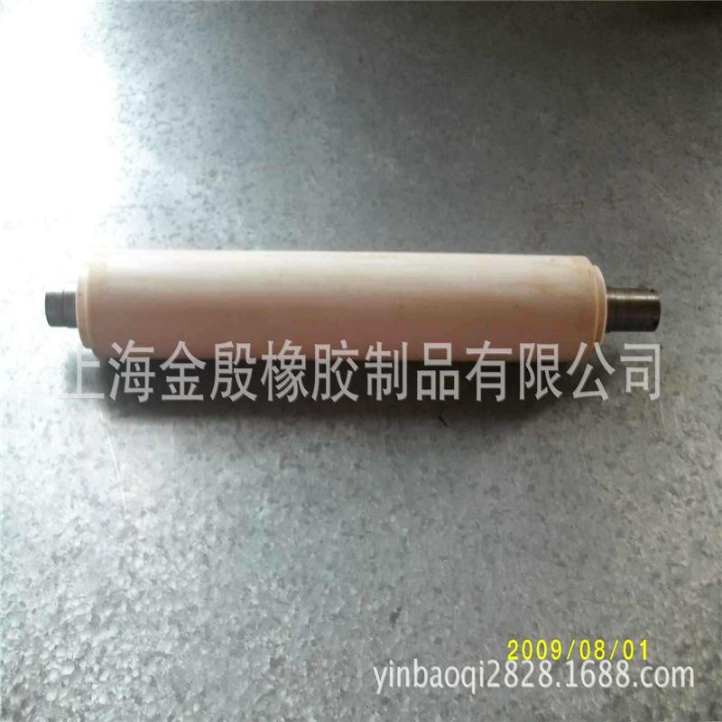 1461300238_2124538986