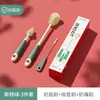 Escova de Limpeza para Mamadeira, Silicone Dobrável Portátil de Viagem Conjunto de Seis Peças, Resistente a Altas Temperaturas, Cabo Antiderrapante, Especial para Sair