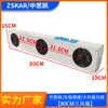 Ventilador iónico industrial de eliminación electrostática ventilador dos tres cuatro cinco SL eliminación electrostática FS-002 003 FS-1104