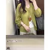 Camisa de Lino Azul Klein con Protección Solar para Mujeres Menudas, Ropa de Verano con un Camisole, Top Ligero tipo Cárdigan