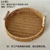 Cesta de almacenamiento tejida a mano para frutas, bocadillos, picnic, pan, bandeja redonda estilo japonés similar al ratán, venta al por mayor