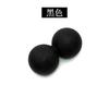 Columna de masaje para relajación muscular, bola de masaje de cacahuete, bola de masaje para relajación muscular profunda, bola doble