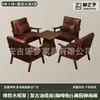 Sillón individual para salas de estar pequeñas, juego de mesa y sillas de ocio para balcón, silla para dormitorio de hotel y casa de huéspedes, estilo vintage