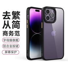 K8主图7