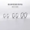 Aretes de Plata 925, Femeninos, Sencillos, Aretes Brillantes, No es Necesario Quitarse los Aretes al Dormir, Nuevos Aretes 2025 para Mujer