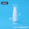 Frasco Spray À Prova de Luz 10 30 50 60 100 500ml Desinfetante Frasco Spray de Névoa Fina Frasco Spray de Álcool