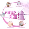 Jabón Liby Jabón para Lavar Ropa Jabón Doméstico para Ropa Interior Aceite de Coco Jabón Transparente Jabón Blanqueador Doméstico Antiguo Cantidad Lote Una Caja