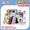 Anime 55 Tarjetas Láser con Esquinas Redondeadas, Gojo Satoru, Noche junto al Agua, Ryohei Okugawa, Esperándome después de la Escuela, Anticuario