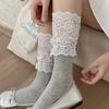 Calcetines de media pantorrilla con ribete de encaje para mujer, Calcetines holgados de color liso, Calcetines Accesorios para la pantorrilla Dongdaemun Coreanos