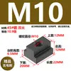 Tuerca en T, Tuerca de Placa de Presión, Bloque Trapezoidal para Máquina Herramienta CNC, Tuerca Cuadrada Trapezoidal para Ranura en T, Tuerca Trapezoidal