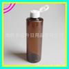 Botella Hombro Plano con Tapa Flip-top de 250 ml Botella con Tapa para Desinfectante de Manos Sub-botella para Líquido Lavavajillas Botella de cebo de 250 ml Botella de champú para mascotas