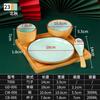 Melamina Hot Pot Shop Table Tableware Conjunto de quatro peças Conjunto de louças de restaurante Conjunto de louças comerciais do hotel Conjunto de louças Pratos