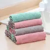 Paño de Limpieza de Color Sólido Estampado de Doble Cara Altamente Absorbente, Libre de Pelusa, Libre de Aceite, Toalla de Cocina de Coral Fleece, Doble Uso para Limpieza en Seco y Húmedo