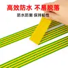 Cinta Eléctrica al por Mayor y al por Menor, Cinta de Advertencia Amarillo-Verde, Cinta Eléctrica de Doble Color con Adhesivo Fuerte, Cinta Aislante de PVC