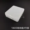Caja de Almacenamiento de Baterías Caja para Baterías de Litio AA/AAA/18650 Caja Plástica Vacía de 10/8/4/2 Celdas Blanco Transparente