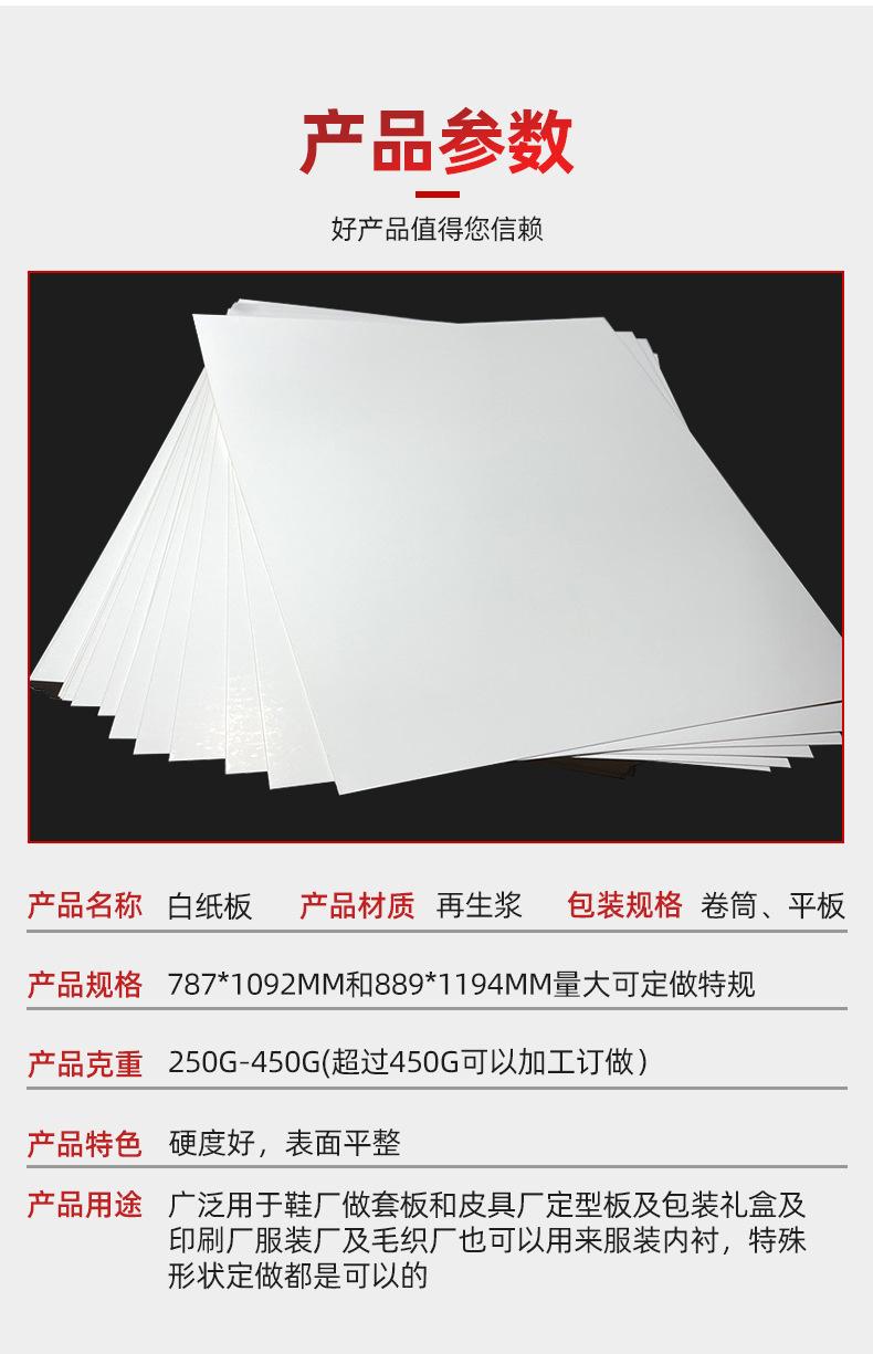 企业微信截图_16850062621900(2)_02