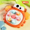 Juego de Whack-a-Mole de Palma Transfronterizo Pato Lindo Juguete de Descompresión Venta al por Mayor Bebé Educativo Presiona y Juega Mini Lindo Interacción Padres e Hijos