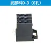 Plugue de Aviação para Servo Motor Fanuc 4 Pinos 18-10s Plugue de Linha de Alimentação com Freio 22-22