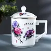 Figura Qianli Jiangshan Cerâmica Caneca de Escritório Caneca de Chá Caneca de Água Jingdezhen Porcelana Óssea Caneca Presente Souvenir Imprimível