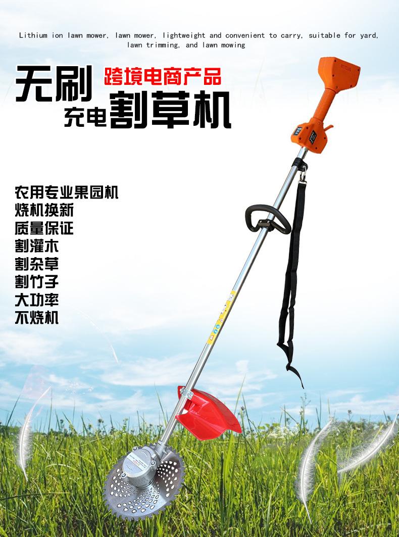无刷链接_01.jpg