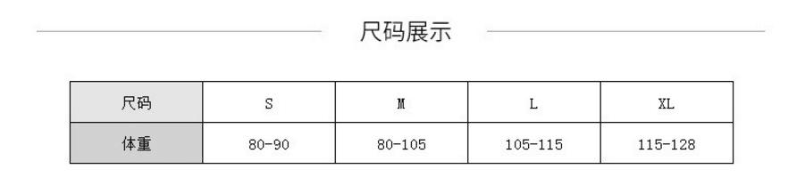 QQ图片20201127161616