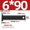 Gb882 Preto de Ferro Buraco Negro Pino Cabeça Chata Pino de Furo Parafuso de Pino de Posicionamento A3 Mm5M6M8M10M12-M30