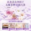 Detergente para Ropa de Uso Doméstico, Botella Grande, Limpieza Profunda, Eliminación de Manchas, Adecuado para Lavado a Mano y en Máquina, Fragancia Duradera