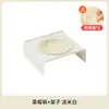 Tigela Cerâmica para Pet em Formato de Disco Voador para Gatos e Cachorros, Coreana BD Proteção do Pescoço Anti-Derramamento Tigela de Água e Comida