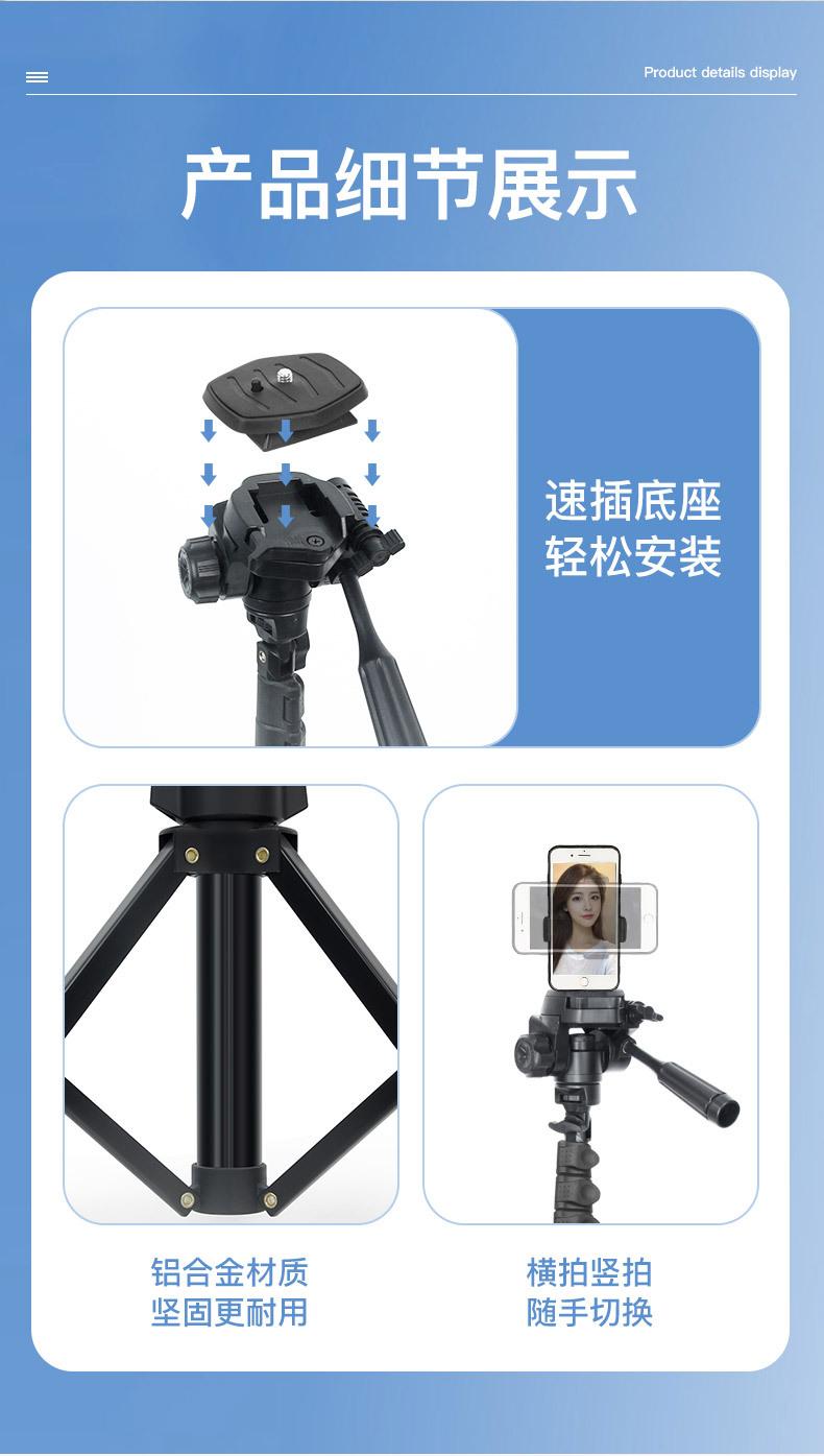 详情页_08.jpg