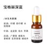 Aceite esencial de aromaterapia casero, aceite soluble de bricolaje, vela de aromaterapia hecha a mano, aceite esencial, humidificador, fragancia de yeso sin fuego.