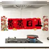 Pegatinas de pared resistentes a altas temperaturas y a prueba de aceite para estufas del hogar, simbolizando prosperidad y buena fortuna, decoran la cocina con adhesión electrostática, no requiere pegamento