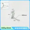 Ganchos para painel canaletado atacado, ganchos de linha única para display de prateleira de loja de supermercado, canaleta de madeira PVC universal, vendas diretas da fábrica
