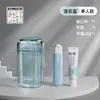 Conjunto Portátil de Copo de Lavar para Viagem Caixa de Armazenamento de Escova de Dentes e Pasta de Dentes Copo para Enxaguar a Boca Dupla Camada Destacável Estilo Casal Copo de Escova de Dentes