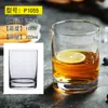 Taza de agua de vidrio resistente al calor Taza de leche taza redonda para té de burbujas taza creativa para beber cerveza taza de jugo juego de tazas de vidrio
