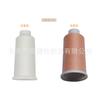 Linha de bordar poliéster de alta resistência 150D/2, fotossensível, que muda de cor com a temperatura, para cabedal em malha fly-knit, linha que muda de cor com luz UV spot, 20 cores