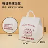 Bolsa Térmica para Pastel Forrada con Papel de Aluminio Bolsa para Conservar Frío Frescura Bolsa Tote para Llevar Postre En Stock Impresión Personalizada
