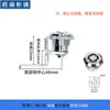Caixa de distribuição Cheng Jin armário porta cilíndrica fechadura de triângulo cabeça chata fechadura MS705-5-35 armário de aço inoxidável fechadura de came rotativo