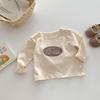 Camiseta de Dibujos Animados para Niños Estilo Coreano Ropa Infantil Moda para Niños Camiseta Básica Top de Primavera para Bebé Nuevo Talla Grande Sin Botones