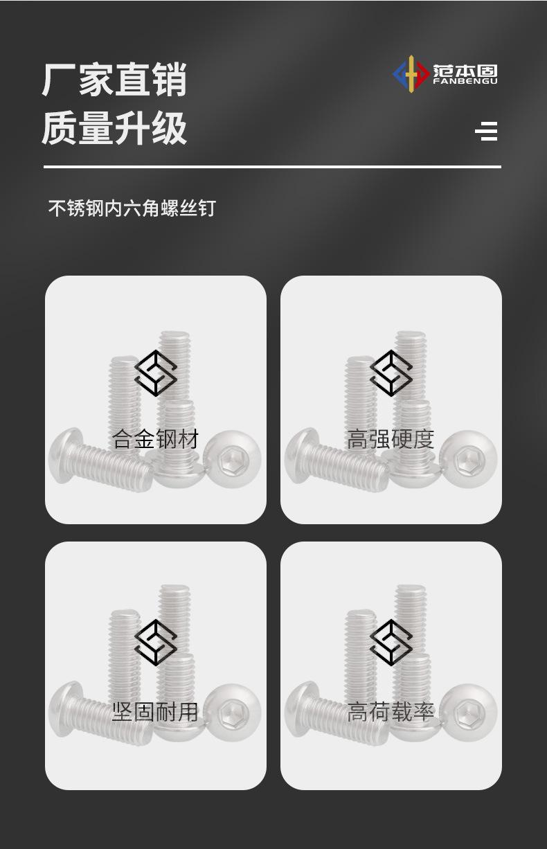 详情_02