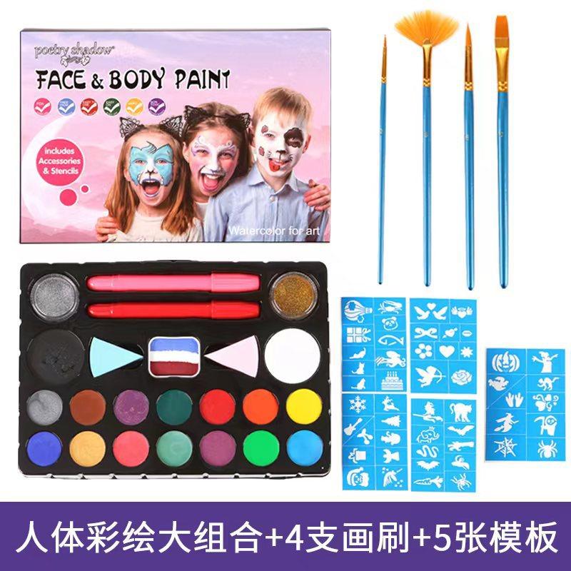 大彩盒+4支珠光兰