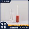 C011 Material para Envoltura de Brillo Labial Transparente Pared Gruesa Tubo para Brillo Labial Tubo para Barro Labial Tubo Delgado Sentido Avanzado Reparación Líquido Corrector