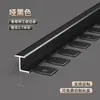 Tira de borde de viga en I de aleación de aluminio Tira de borde flexible tipo espina de pescado de aleación de aluminio Tira de presión del umbral Puerta invisible Suelo curvo