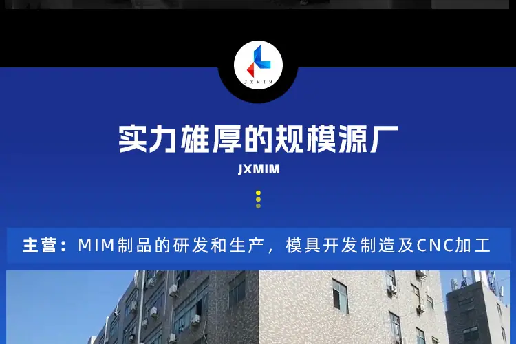 【行业经验】图文详情_03